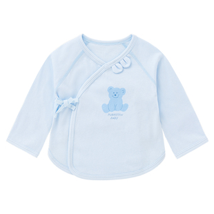 全棉时代婴儿半背衣连体衣连体服新生儿宝宝衣服纯棉春秋新款睡衣