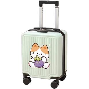 14寸春秋航空行李箱20x30x40儿童可坐迷你小型卡通登机箱拉杆旅行