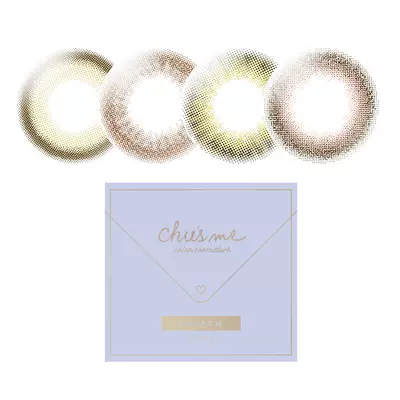 T-Garden美瞳chusme彩色隐形眼镜半年抛小直径1片*2盒告白特调sk