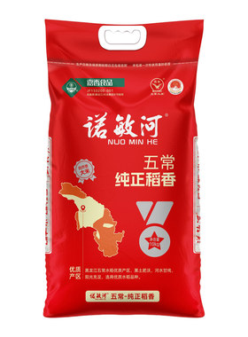 诺敏河五常纯正稻香米10kg新米