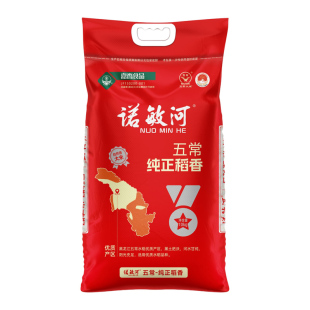 诺敏河五常纯正稻香米10kg五常大米当季新米东北大米20斤厂家直发