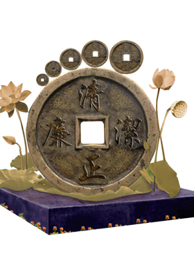 玻璃钢廉政文化公园景观铜钱定制