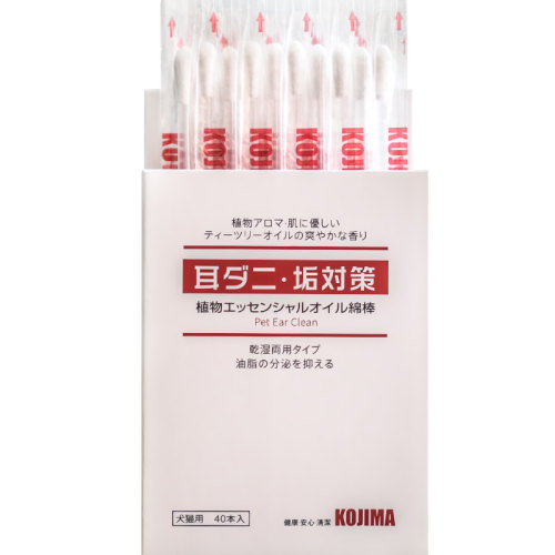 KOJIMA宠物洁耳棉签自带洁耳液 狗狗掏耳朵棉棒预防耳螨40支装