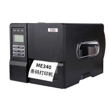 TSC MA2400/MA3400p��ҵ��ǩ��ӡ�������ӡ�����ɽ���ֽ��װ����ˮϴ��ͭ��ֽ�����ϸ�֤�̶��ʲ���Ʊ���е�