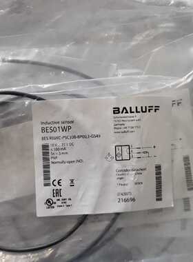 议价Br New Original Bes01wp Balluff Sensor Bes R03kc-Psc适用