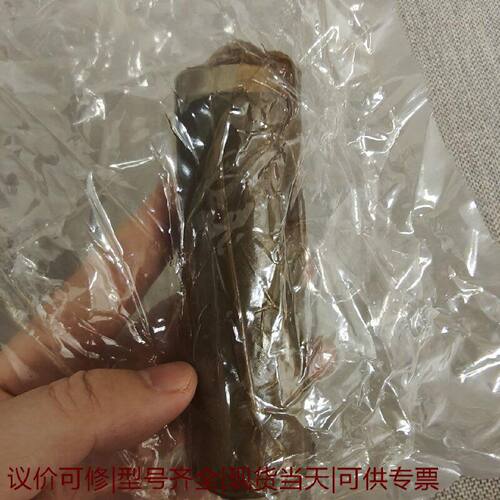 【议价可修】MANBWS50MCC止回阀OEM件现货2个不