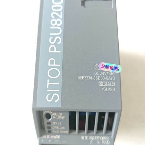全新原装正品西门子开关电源6EP33348SB00