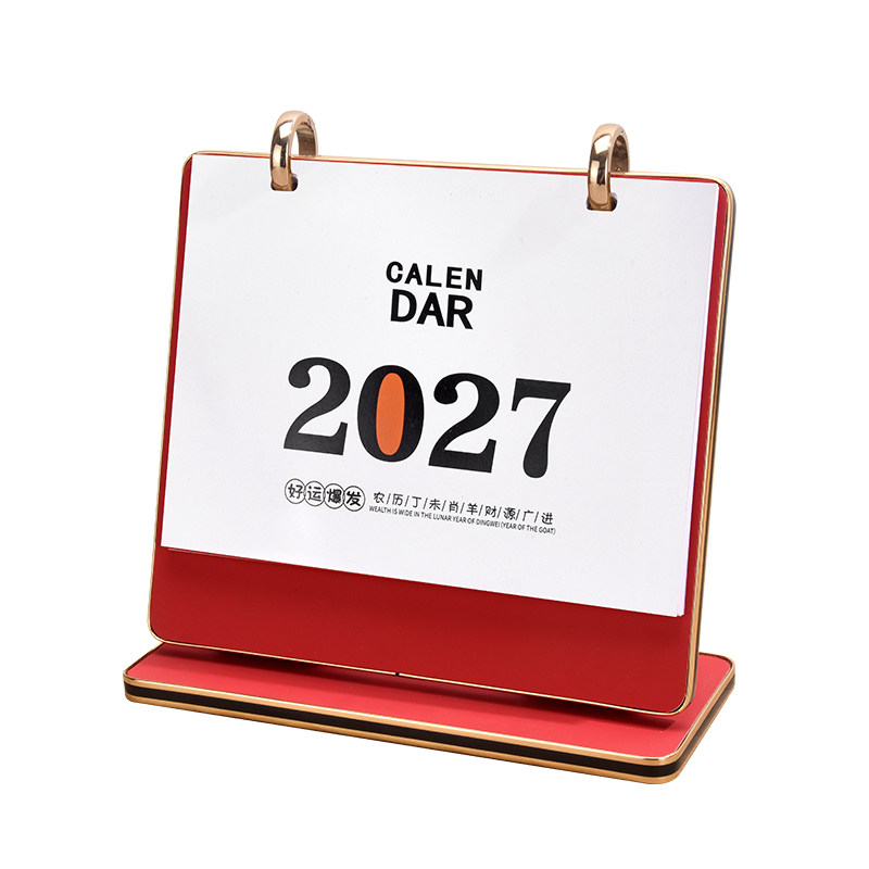 2027年台历可折叠定制logo