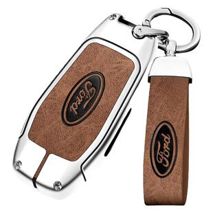 适用福特金牛座钥匙套17-18款探险者野马MUSTANG汽车扣包壳男金属