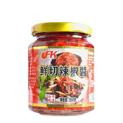 OFK台湾进口鲜切辣椒酱