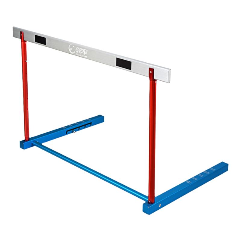学校比赛跨栏架升降式可调高低可折叠卸组合学校田径专用训练器材