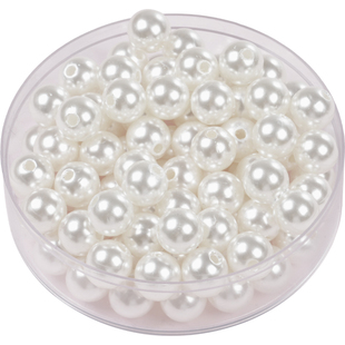 珍珠diy材料装饰粒小珠子白色手工串珠饰品项链配件包仿珍珠散珠