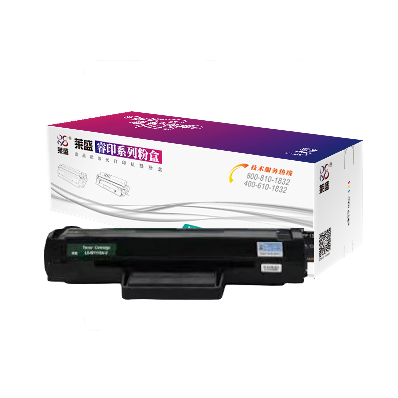 莱盛W1003AC粉盒适用HPw1110a 103 108A MFP133 136a 131a 136nw 136w 138pn 138pnw粉盒110a 107 MFP135 137