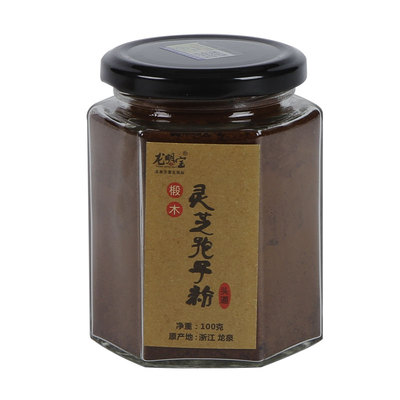 龙明宝有机灵芝孢子粉官方旗舰店正品林芝灵芝粉狍子粉袍子粉罐子