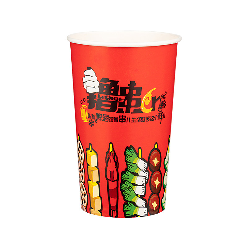 一次性串串桶炸串纸杯商用打包桶