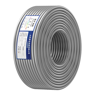 高柔性trvv拖链电缆2 3 4 5 6 7 8 10 12 16芯坦克链多芯控制软线