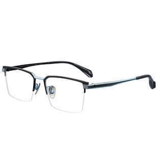 渡边美作半框眼镜男超轻纯钛简约眉线商务板材防蓝光可配近视镜片