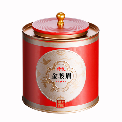 金骏眉红茶特级茶叶礼盒装蜜香浓香耐泡罐装2025新茶送礼年货礼盒