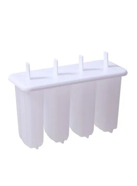 老冰棍模具雪糕家用儿童可爱冰棒diy自制冰淇淋冰糕冰格脱模冰箱