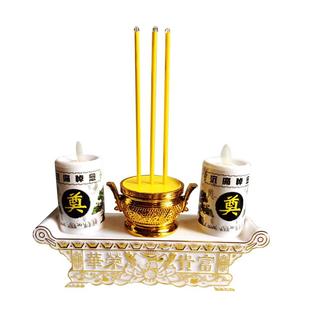 led电子香炉供灯烛台祭祀殡葬用品白事奠字上坟白蜡灵堂灯灵位祭