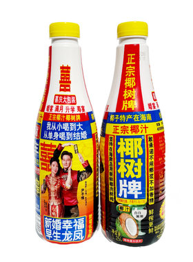 正宗椰树牌椰汁1.25L植物蛋白饮料徐冬冬婚礼限定版宴请聚会