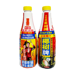 正宗椰树牌椰汁1.25L植物蛋白饮料徐冬冬婚礼限定版宴请聚会