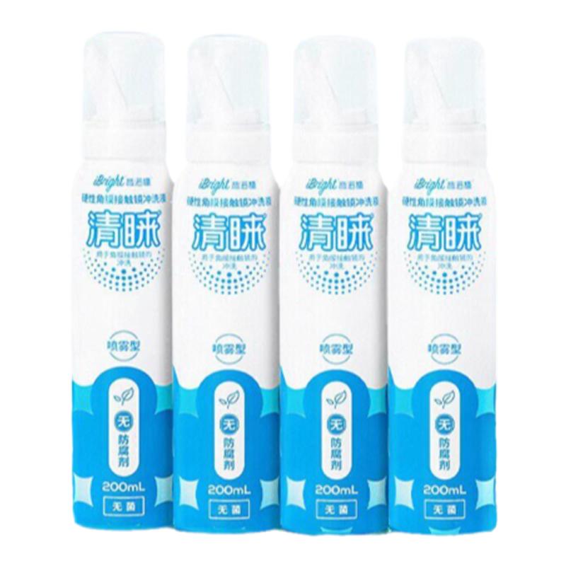 普诺瞳清睐冲洗液喷雾型200ml4瓶RGP/OK镜硬性角膜塑形接触镜专用