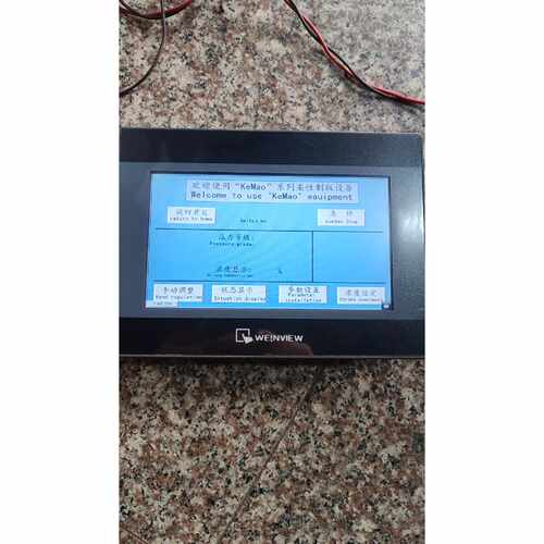 议价威纶通触摸屏TK6071ip3台维修