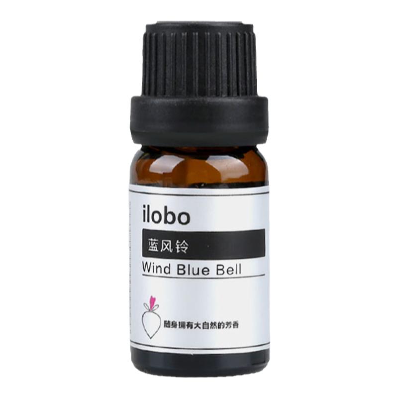蓝风铃香水调香薰精油加湿器扩香香熏香氛ilobo 10ml