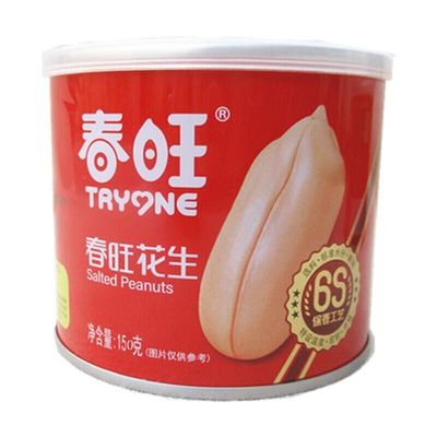 春旺花生咸味麻辣味150g*2罐铁盒