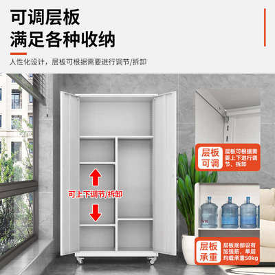 室户外阳台储物柜防晒防潮家用收纳柜杂物金属铁皮儿童衣柜带滑轮