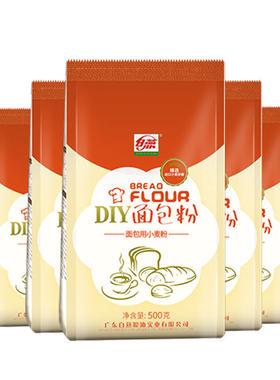 白燕高筋面粉硬红麦拉丝面包粉