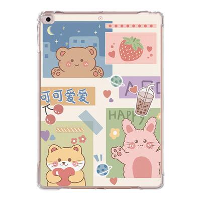 适用华为ipad平板电脑保护套无盖