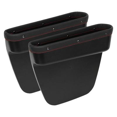 车载水杯架夹缝收纳盒缝隙储物盒