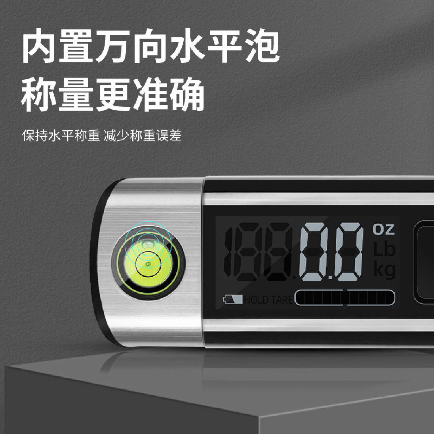 A手提电子秤行李秤不锈钢面内置卷尺家用便携快递称小秤卖菜秤