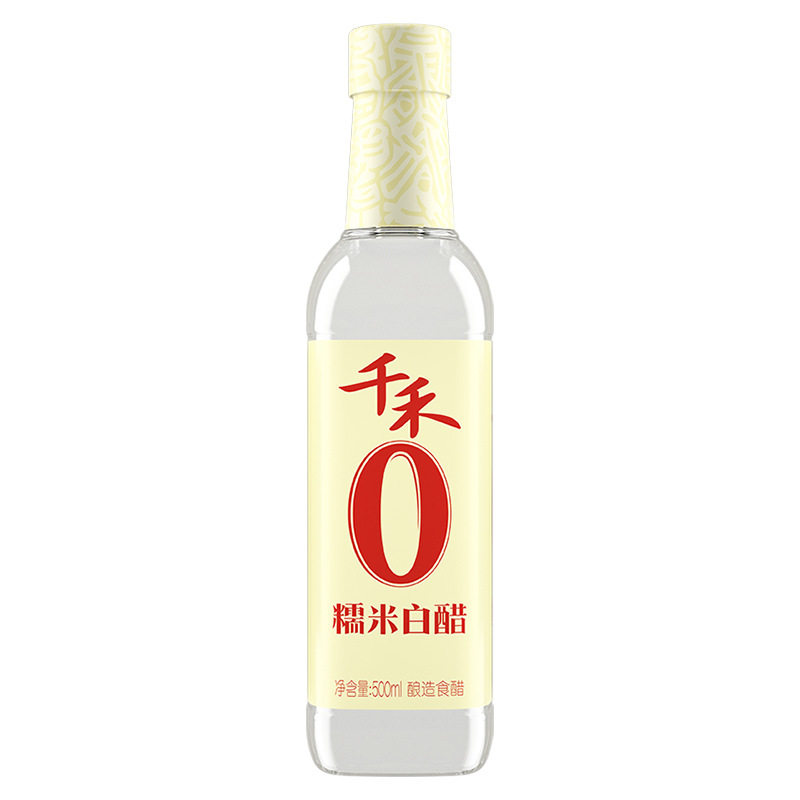 无盐玻璃瓶浇花食醋5度大米酿造