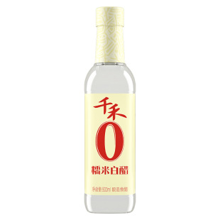 无盐食醋千禾500ml糯米白醋不加盐无酒精0添加酿造玻璃瓶浇花清洁