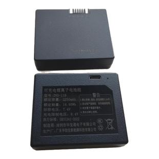 华宝通电池适配德施曼Q3 Q5 Q50 Q7 Q8智能锁Q5MPLus/R7P/Q50Fmax