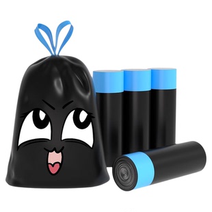 抽绳设计自动收口垃圾袋加大加厚承重强高韧性耐穿刺家用多种用途