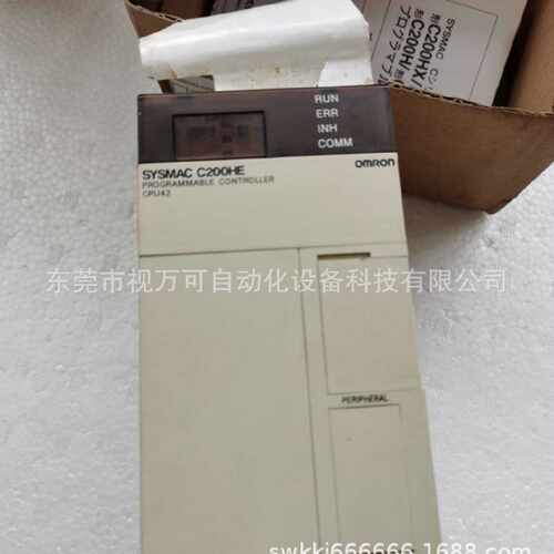 议价供应现货欧姆龙PLC欧姆龙可编程控制器 C200HG-CPU42-E 实拍