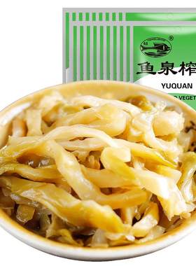 鱼泉脆香重庆万州榨菜丝清淡爽口