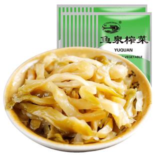 鱼泉脆香榨菜80g*20儿童航空开味咸菜丝整箱下饭菜炸菜一箱装涪陵