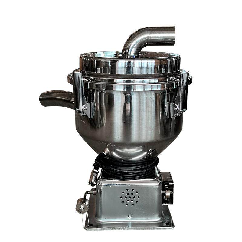 吸料机不锈钢料斗 7.5L12L25L上料机真空料斗储料桶 注塑辅机配件