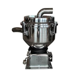吸料机不锈钢料斗 7.5L12L25L上料机真空料斗储料桶 注塑辅机配件