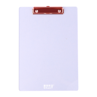 春田亚克力磨砂创意文件夹板A4板夹学生用8K美术书写A3考试垫资料