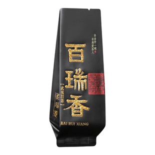 大红袍金奖肉桂妃子笑野茶白毫银针浮雕烫金公版小泡袋长款15厘米