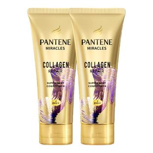 潘婷三分钟奇迹护发素发膜干枯烫染修复滋养改善毛躁顺滑正品2瓶