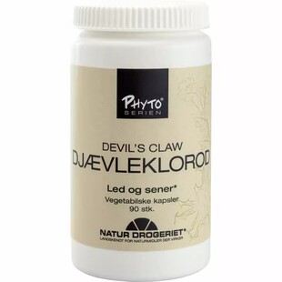 【自营】NATUR魔鬼爪中老年大人尿酸保健品平衡呵护关节 90粒/瓶