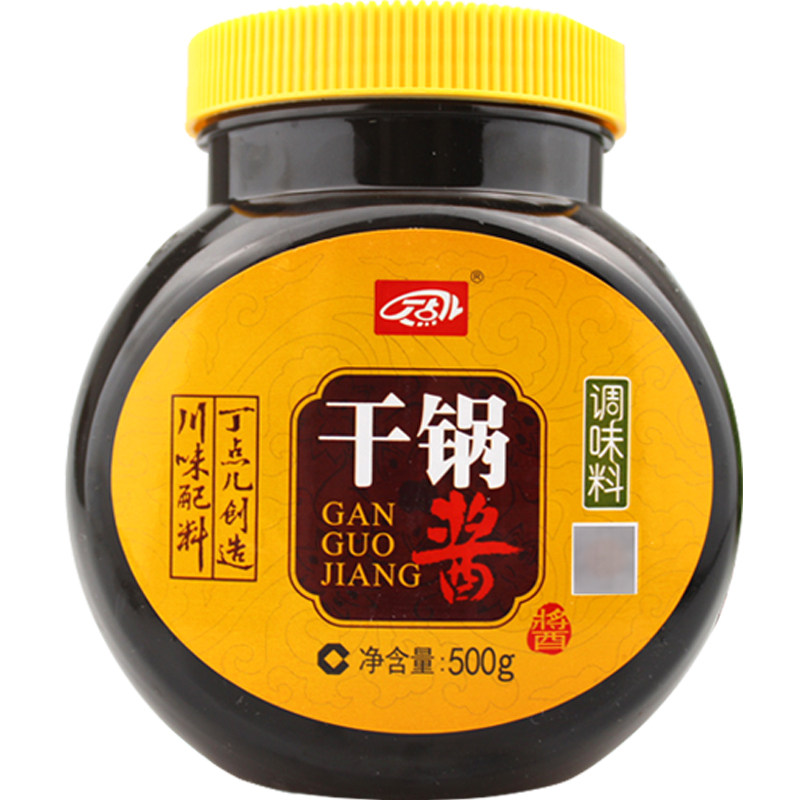 丁点儿干锅酱川味麻辣香锅底料干锅调料旗舰店商用香辣干锅酱家用