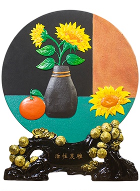 家居装饰摆件客厅电视柜酒柜玄关隔断装饰品摆设乔迁新居创意礼品